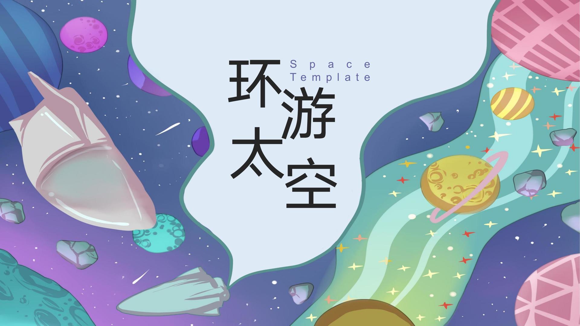 河星文化文化启动新一轮文化内容策划计划